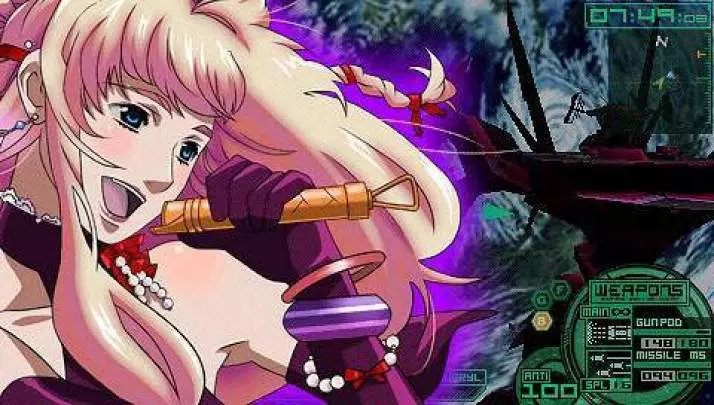 Macross Ultimate Frontier