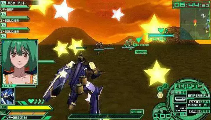 Macross: Ultimate Frontier