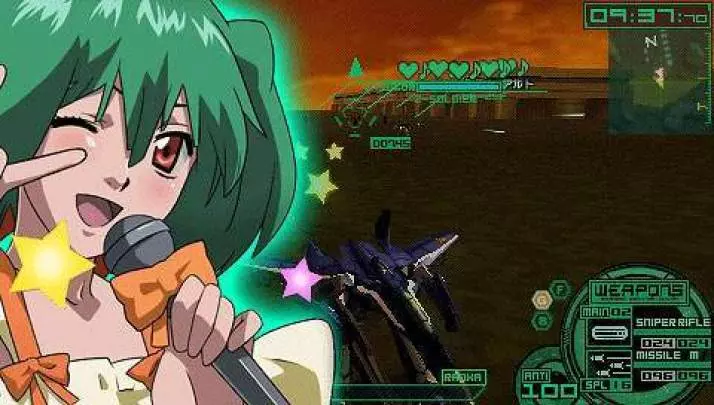Macross Ultimate Frontier