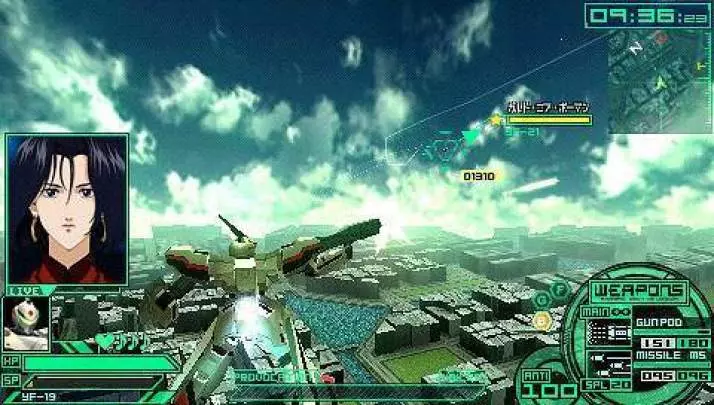 Macross: Ultimate Frontier