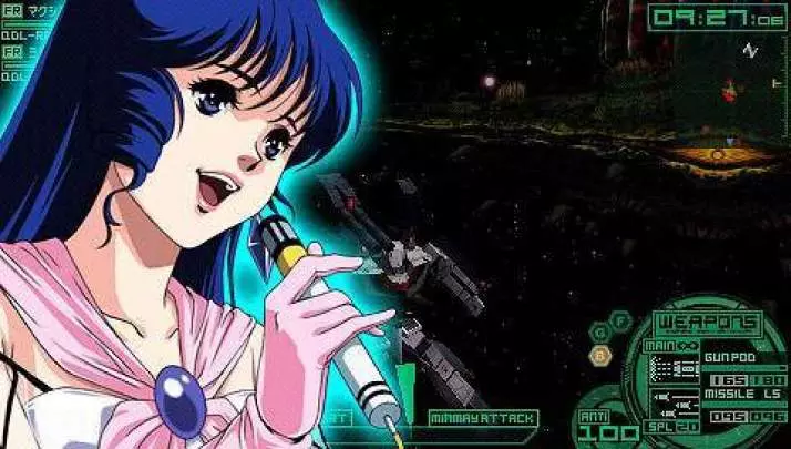 Macross Ultimate Frontier