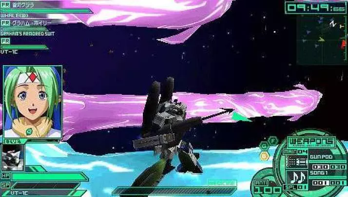 Macross Ultimate Frontier