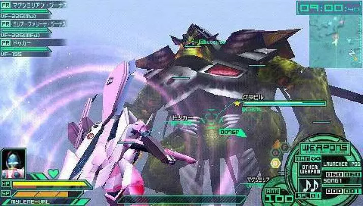 Macross Ultimate Frontier