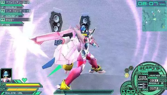 Macross Ultimate Frontier - PSP