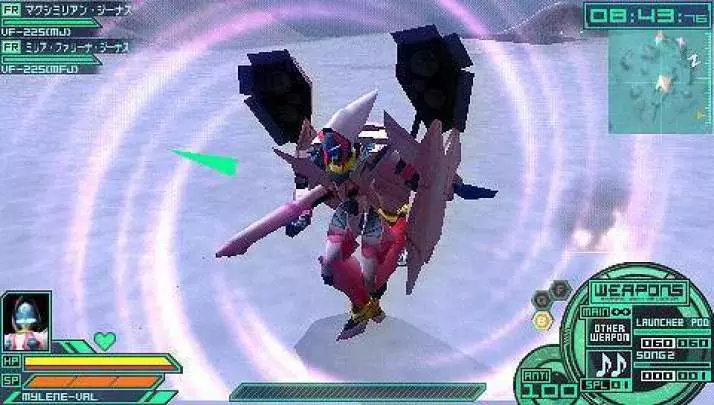 Macross Ultimate Frontier