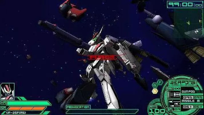 Macross Ultimate Frontier