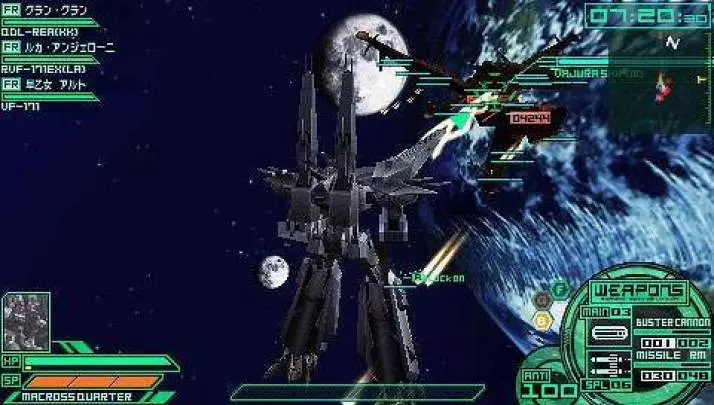 Macross: Ultimate Frontier