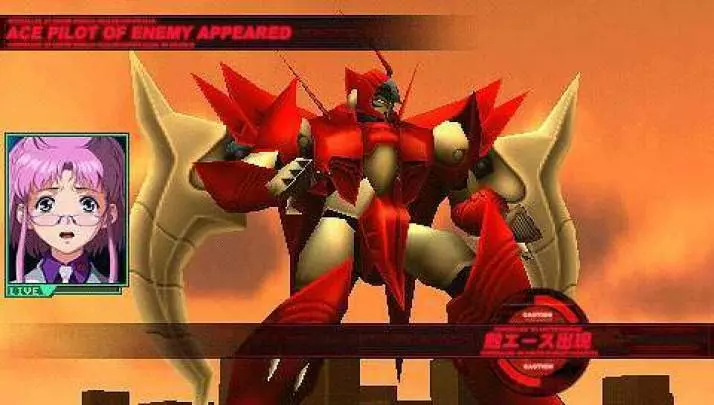 Macross Ultimate Frontier