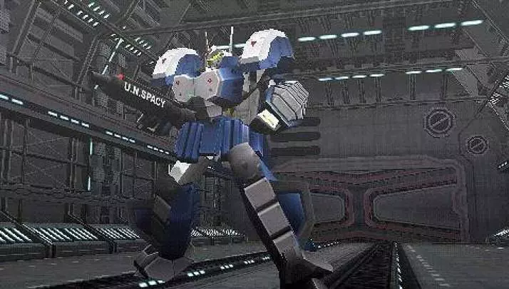 Macross Ultimate Frontier