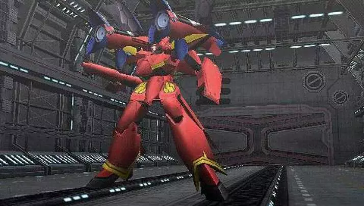 Macross: Ultimate Frontier