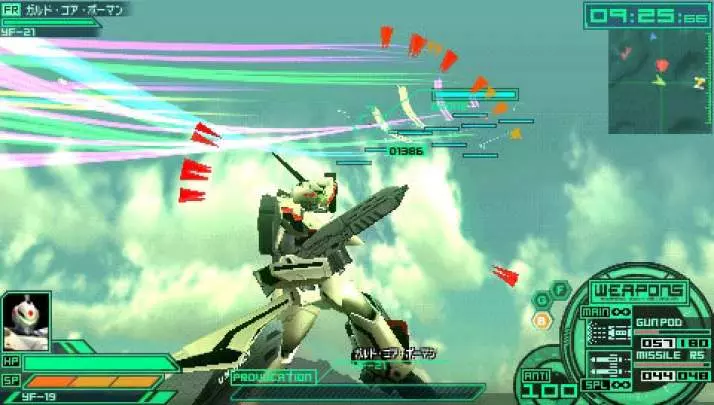 Macross Ultimate Frontier - PSP