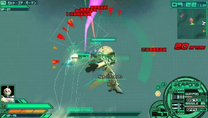 Macross Ultimate Frontier