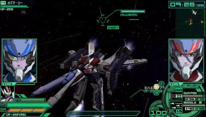 Macross: Ultimate Frontier