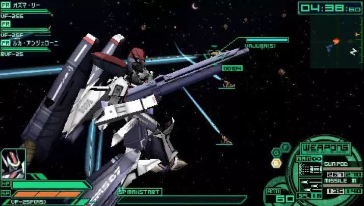 Macross Ultimate Frontier - PSP