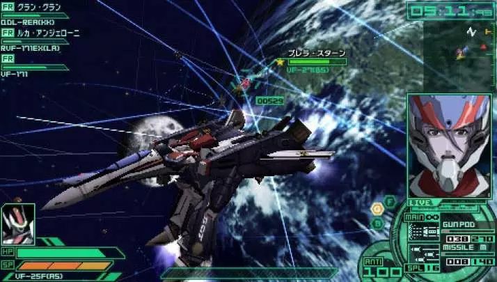 Macross Ultimate Frontier