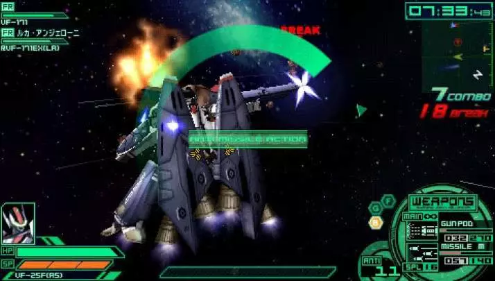 Macross Ultimate Frontier