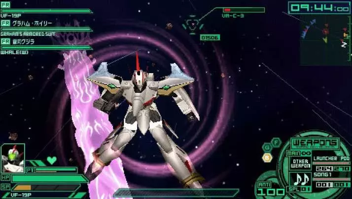 Macross Ultimate Frontier - PSP