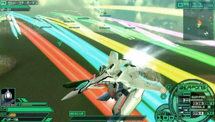 Macross Ultimate Frontier