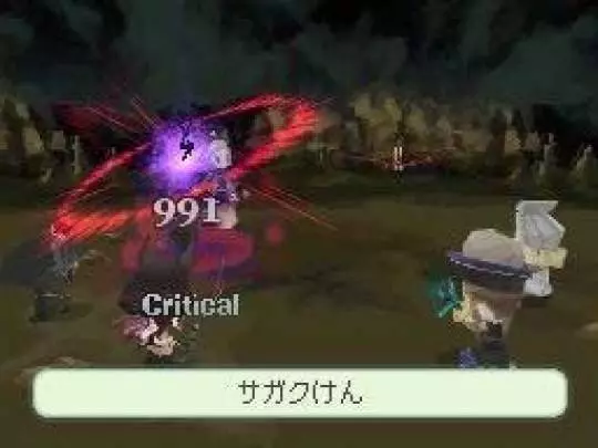 The 4 Heroes of Light