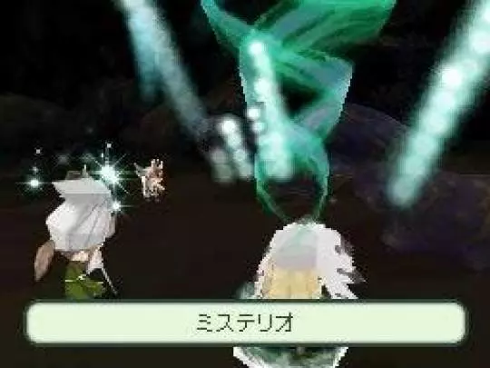 Final Fantasy: The 4 Heroes of Light