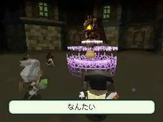 The 4 Heroes of Light