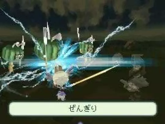 Final Fantasy: The 4 Heroes of Light