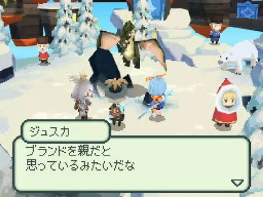 The 4 Heroes of Light