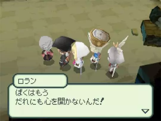 The 4 Heroes of Light