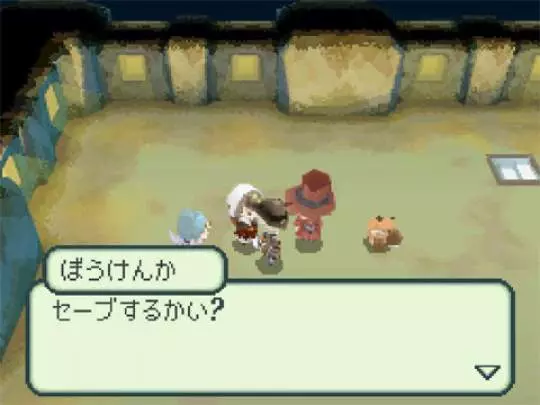 The 4 Heroes of Light