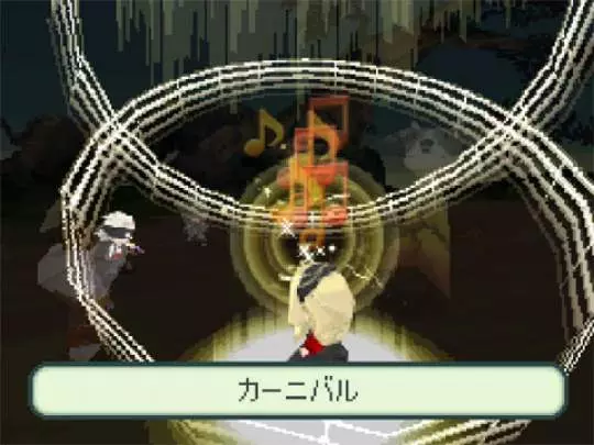 The 4 Heroes of Light