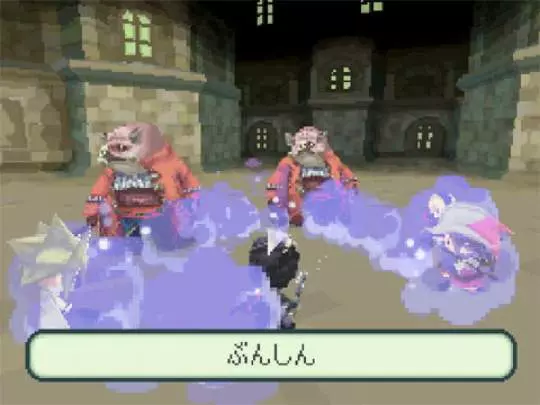 Final Fantasy: The 4 Heroes of Light