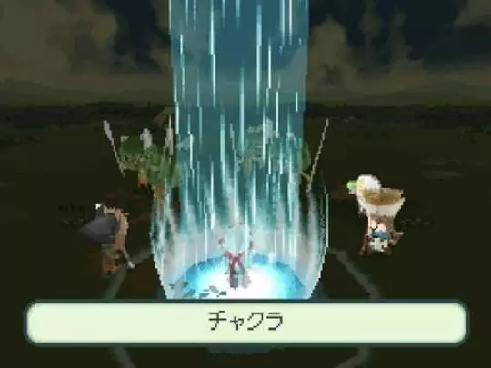 Final Fantasy: The 4 Heroes of Light