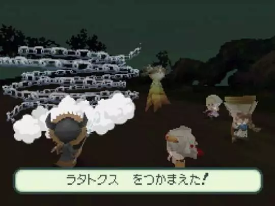 Final Fantasy: The 4 Heroes of Light