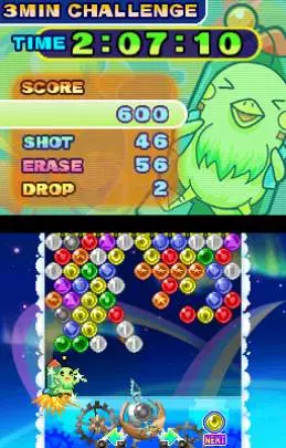 Puzzle Bobble Galaxy
