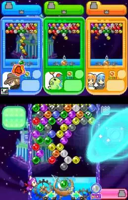 Puzzle Bobble Galaxy - DS