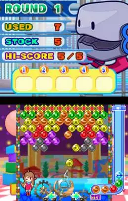 Puzzle Bobble Galaxy