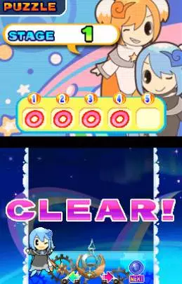 Puzzle Bobble Galaxy - DS