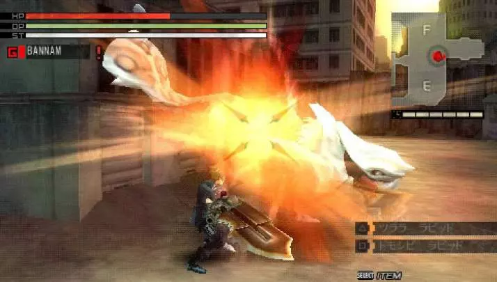 God Eater - PSP