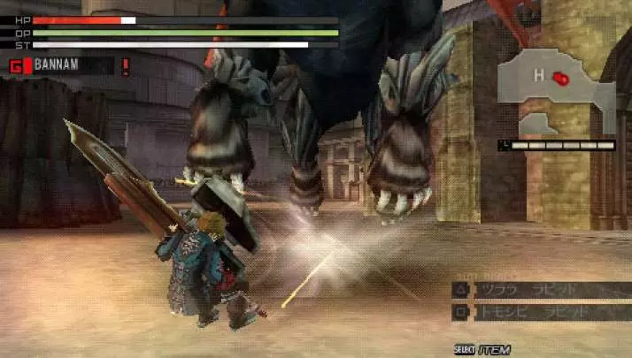 God Eater - PSP
