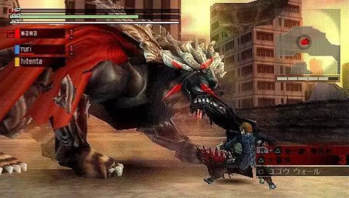 God Eater - PSP