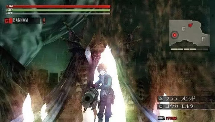 God Eater - PSP