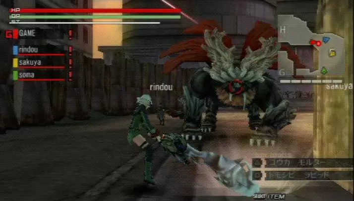 God Eater - PSP