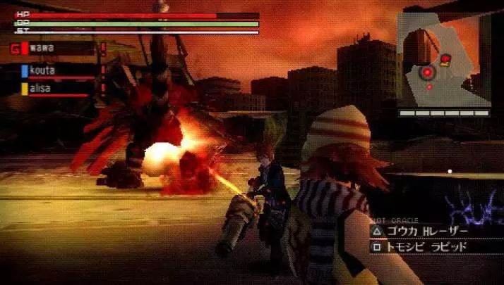 God Eater - PSP
