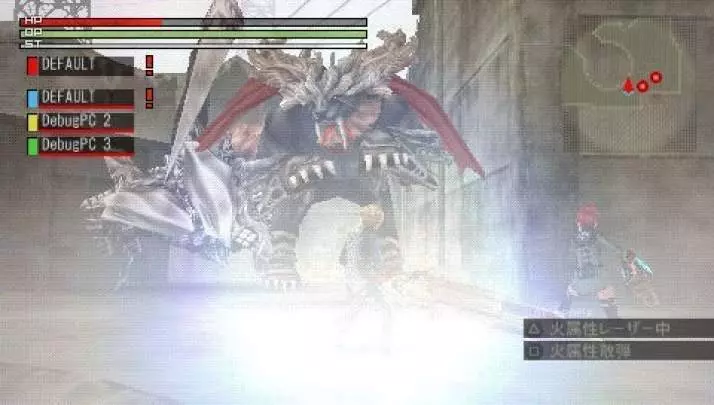God Eater - PSP