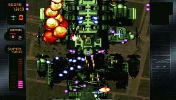 Strikers 1945 Plus - PSP