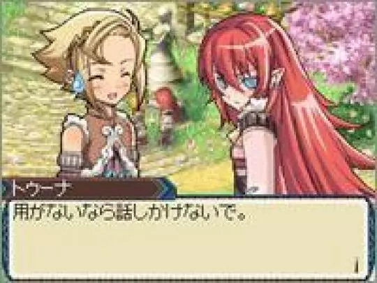 Rune Factory 3