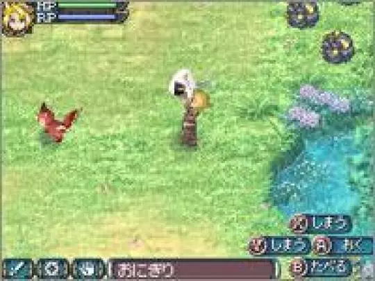 Rune Factory 3: A Fantasy Harvest Moon