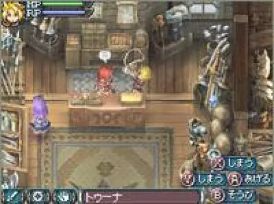 Rune Factory 3