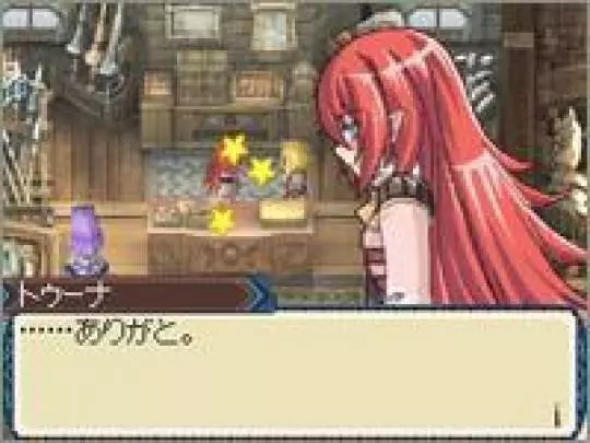 Rune Factory 3