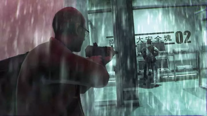 Kane & Lynch 2: Dog Days